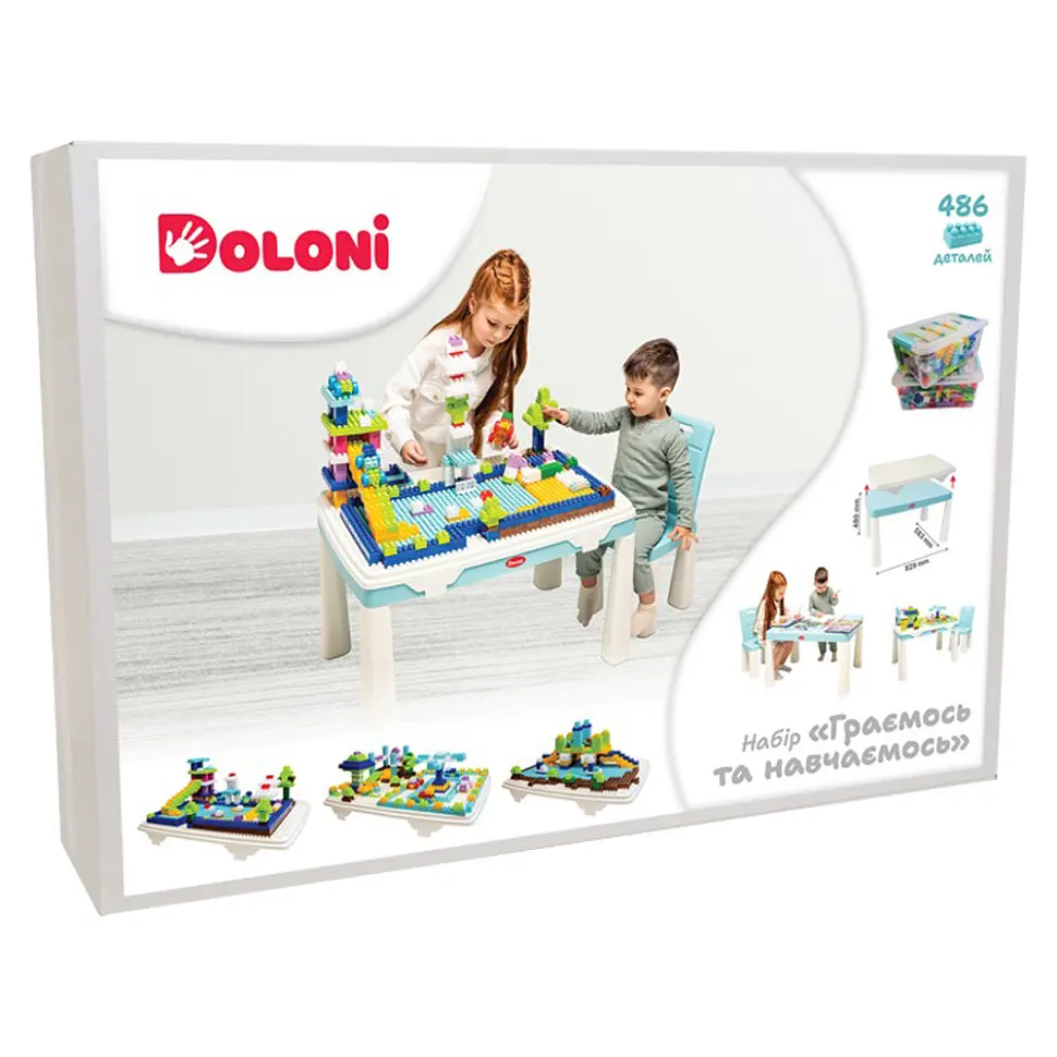 Детский набор "Играем и учимся" 04660/7 в наборе стол, стул, конструктор - фото 2