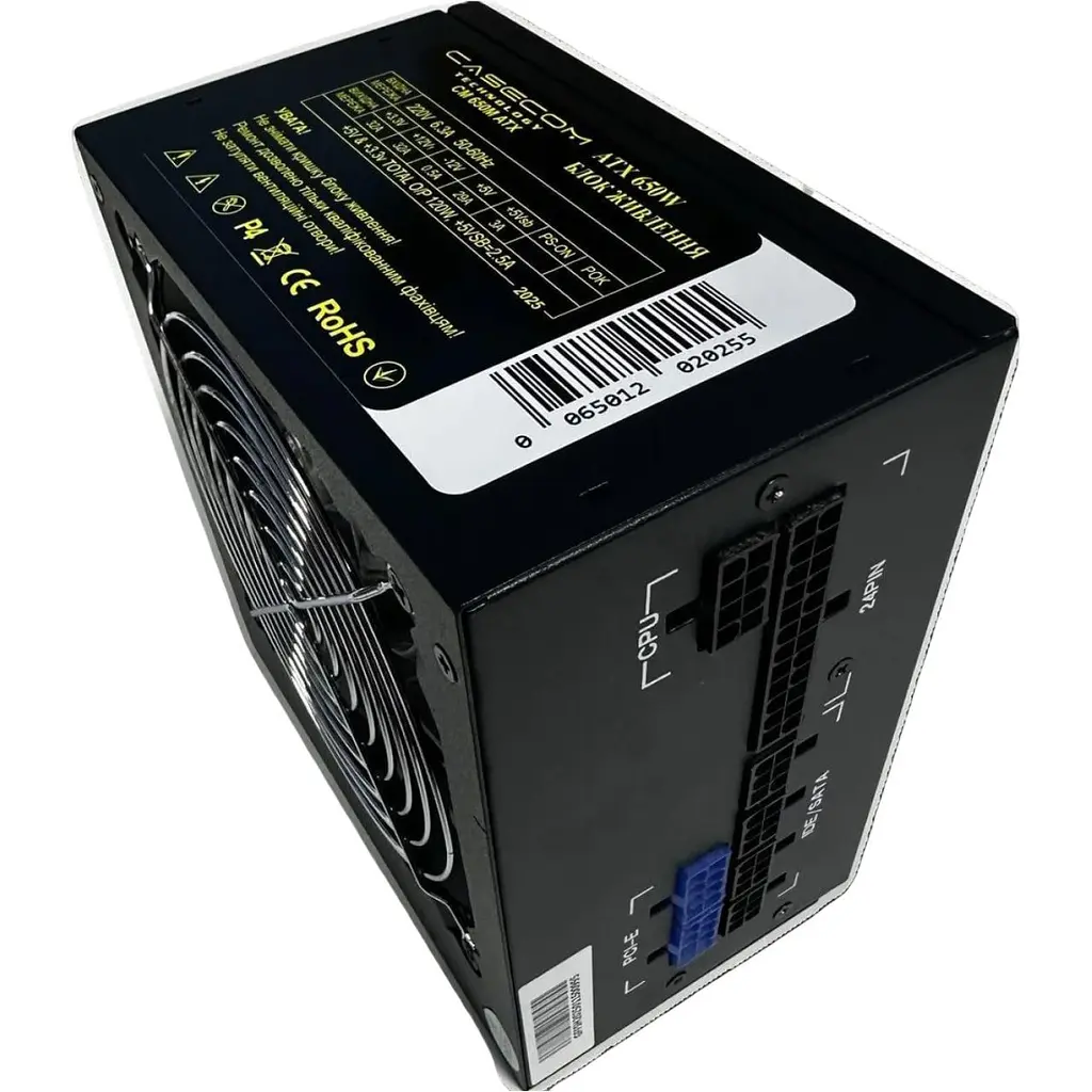 Блок живлення Casecom 650W (CM 650M ATX) [141316] - фото 3