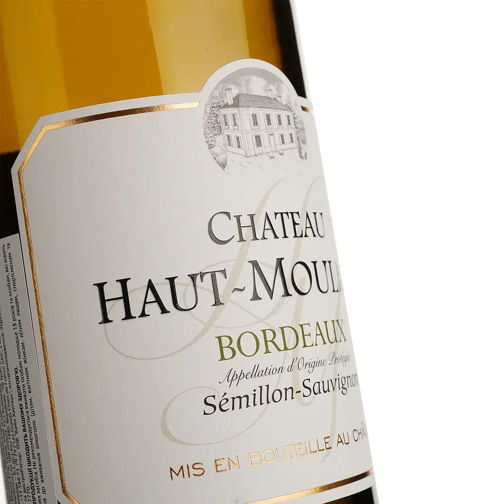 Вино Chateau Haut-Mouleyre Bordeaux Blanc Sauvignon Blanc, біле, сухе, 12,5%, 0,75 л (1313235) - фото 3