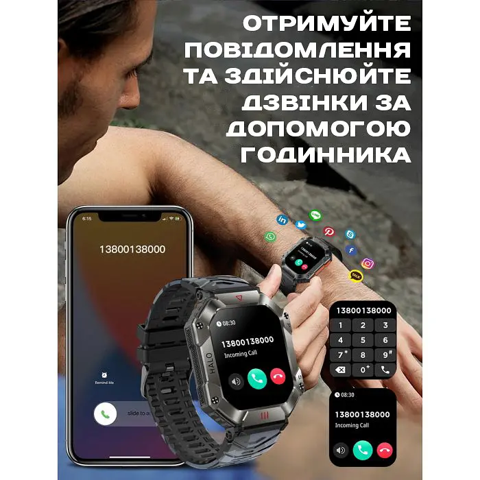 Часы Smart Racer K+ Black с компасом - фото 19