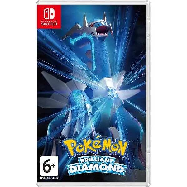 Nintendo Switch (OLED model) Neon Blue-Red + Игра Pokemon Brilliant Diamond - фото 7