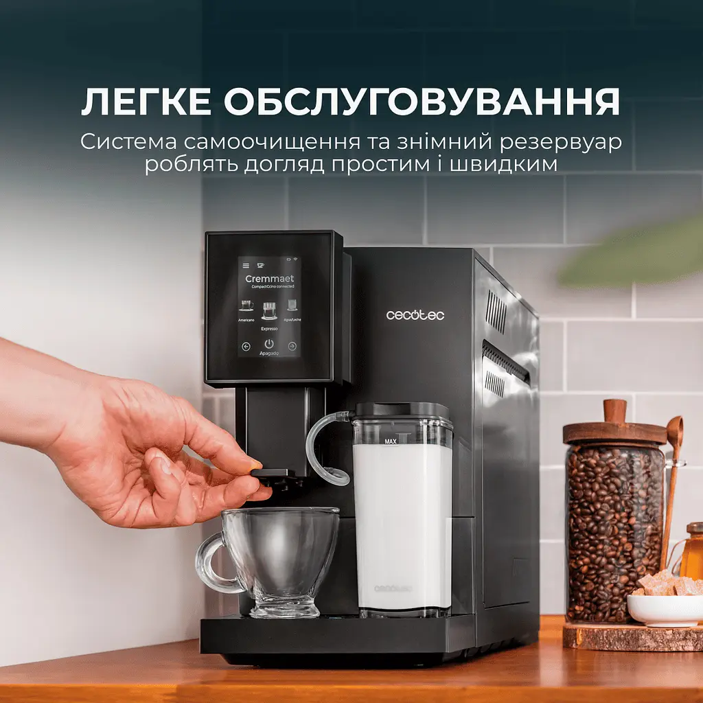 Кавомашина CECOTEC Cremmaet Compactccino Connected - фото 11