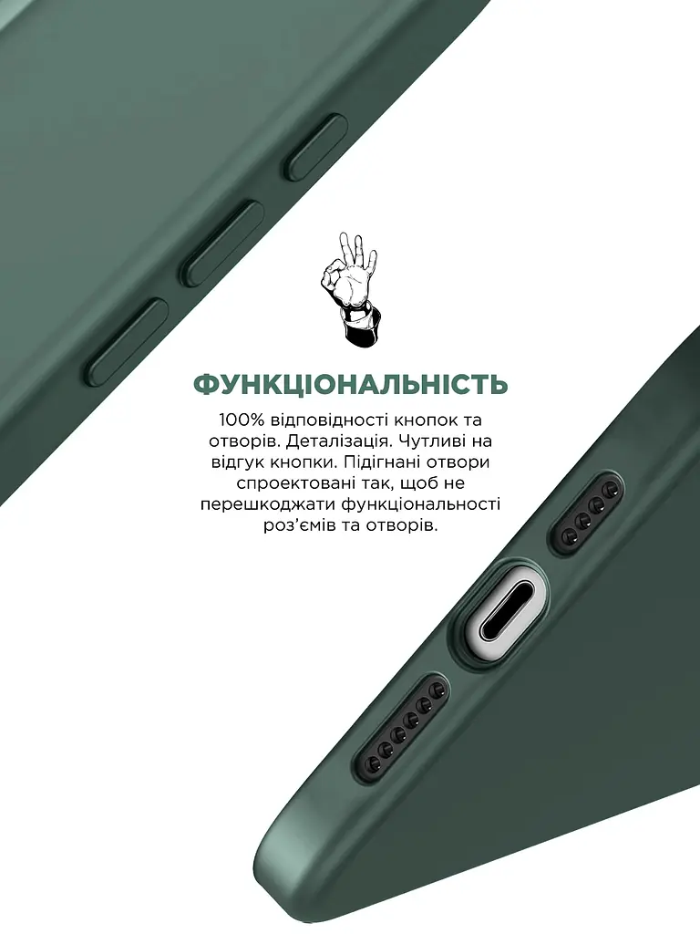 Силиконовый чехол с MagSafe для Apple iPhone 15 Pro Max, ICON2 MagCase, зеленый, противоударный, панель с мягкой подкладкой, защита всего корпуса, поддержка беспроводной зарядки, совместим с защитными стеклами и пленками, ArmorStandart (ARM72750) - фото 4