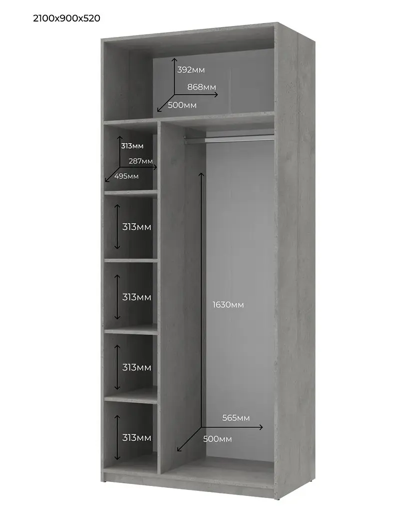 Шафа розпашна для одягу Doros Кен Бетон / Білий 2 ДСП 90х52х210 (80737020) - фото 4