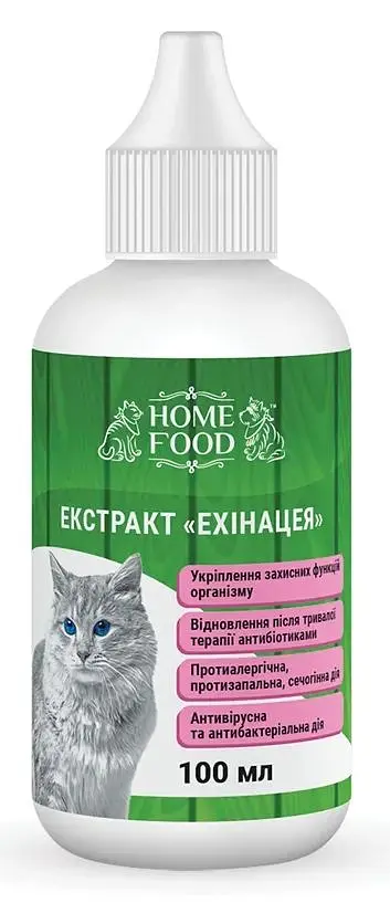 Екстракт "Ехінацея" Homefood для котів 100мл