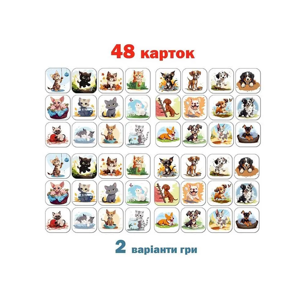 Настільна гра Magdum Меморі Коти проти собак Різнокольоровий (SR-113-N-556) - фото 5