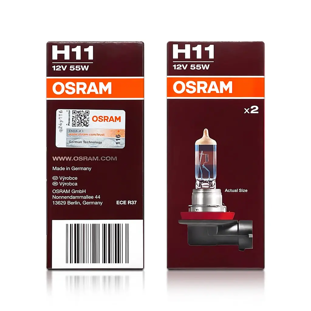 Комплект галогенових ламп OSRAM 64211NB220-2HB H11 Night Breaker +220% 12V 55W PGJ19-2 (2 шт) - фото 2