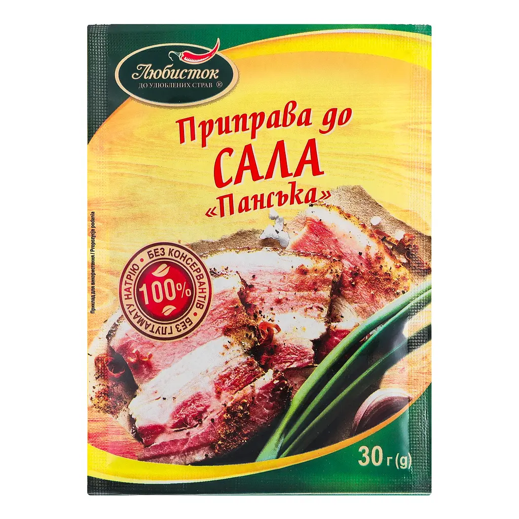 Приправа Любисток Барская для сала 30 г (616720) - фото 2