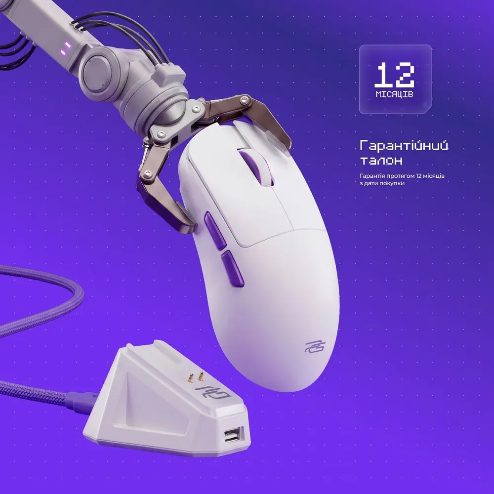 Бездротова ігрова миша Proove Gaming Superfight Wireless with charging dock, в асортименті - фото 5