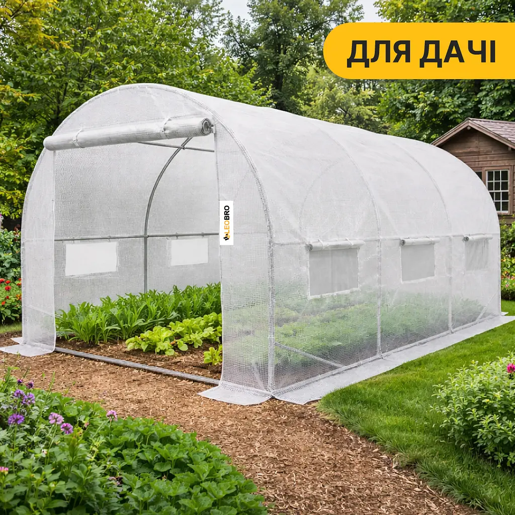 Посилена садова теплиця парник LEOBRO Garden 10м2 White (LB-10M25W) - фото 7