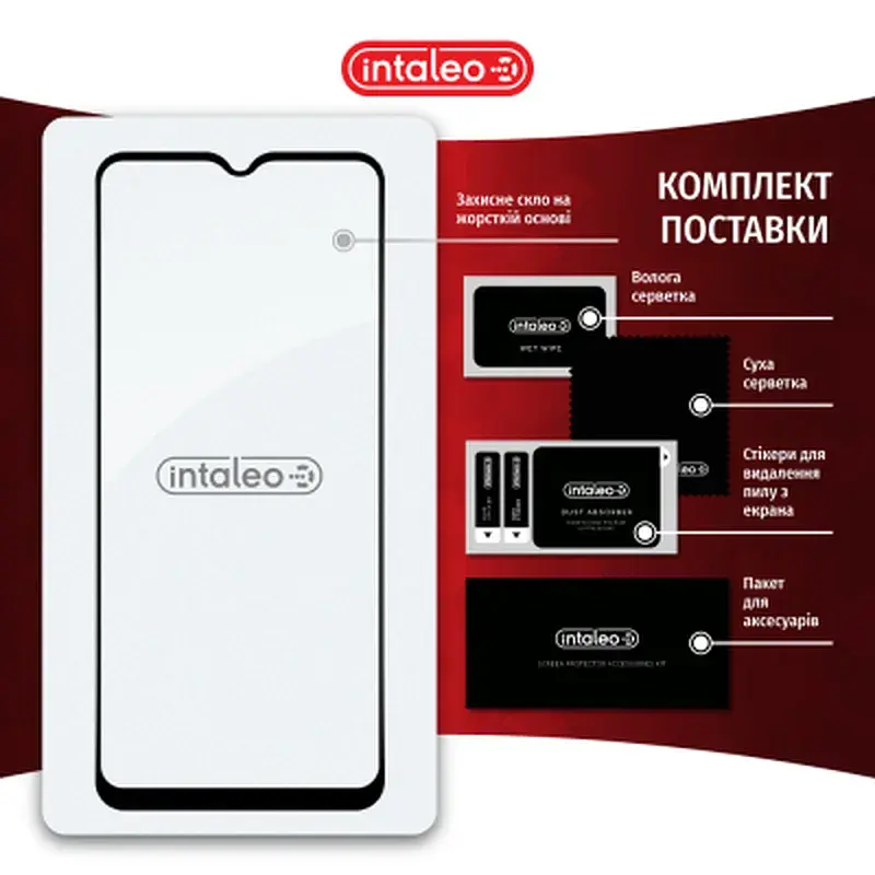 Скло захисне Intaleo Full Glue Nokia C22 Black (1283126582301) - фото 8