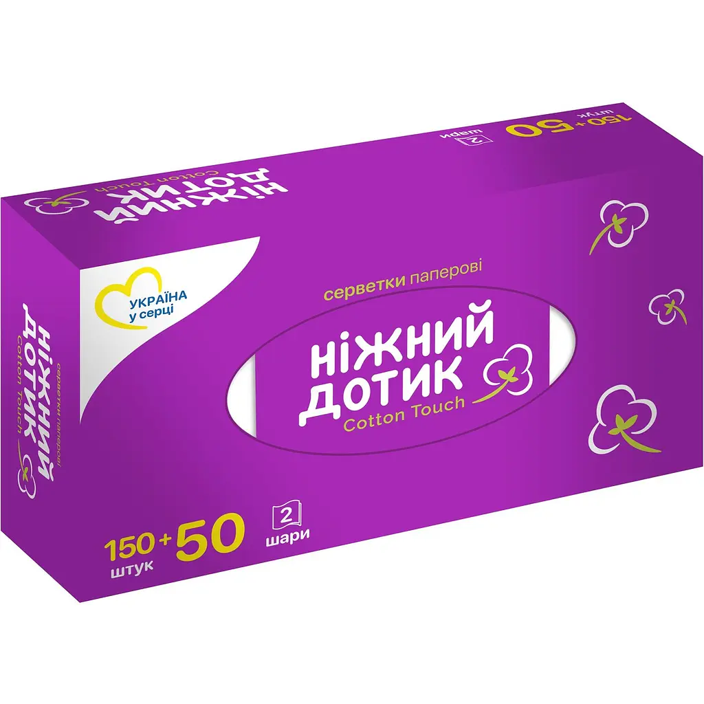 Серветки Нiжній Дотик, двошарові, 200 шт. - фото 2