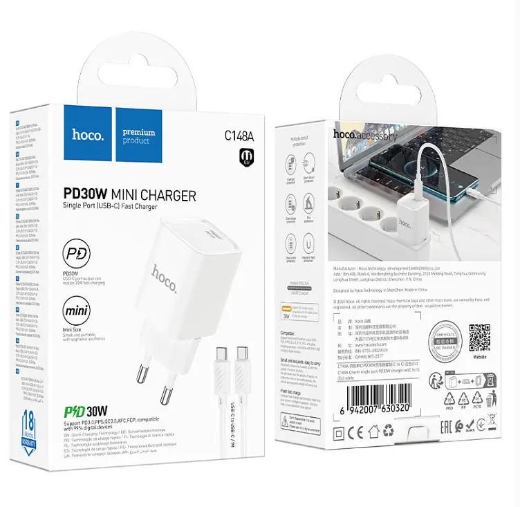 СЗУ Hoco C148A Charm single port PD30W charger set(Type-C to Type-C)(EU) White - фото 2