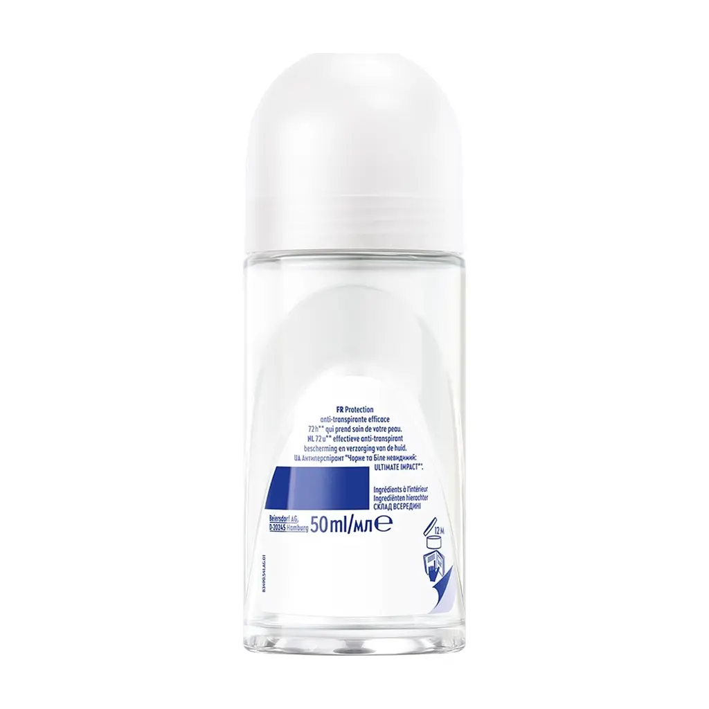 Антиперспірант Nivea Black & White Invisible Ultimate Impact Anti-Transpirant 50 мл (42397649) - фото 3