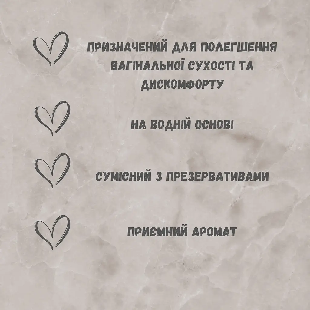 Лубрикант Personal Royal с ароматом клубники 300 мл - фото 2