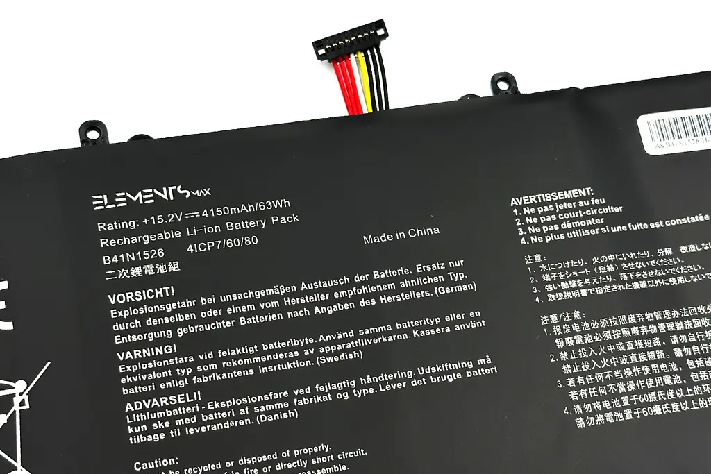 Акумулятор для Asus ROG GL502VT GL502VM FX60VM FX502VD FX502VM FX502VE FX502VT 15.2V 4150 mAh (B41N1526-4S1P-4200) - фото 2