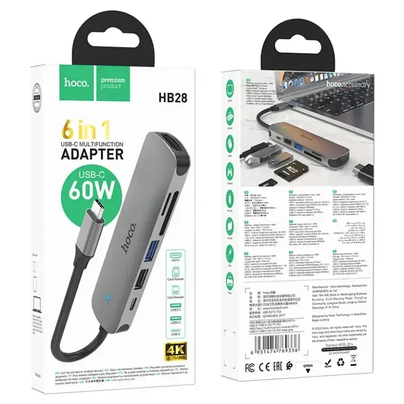 USB HUB HOCO HB28 Type-C 6931474769336 - фото 6