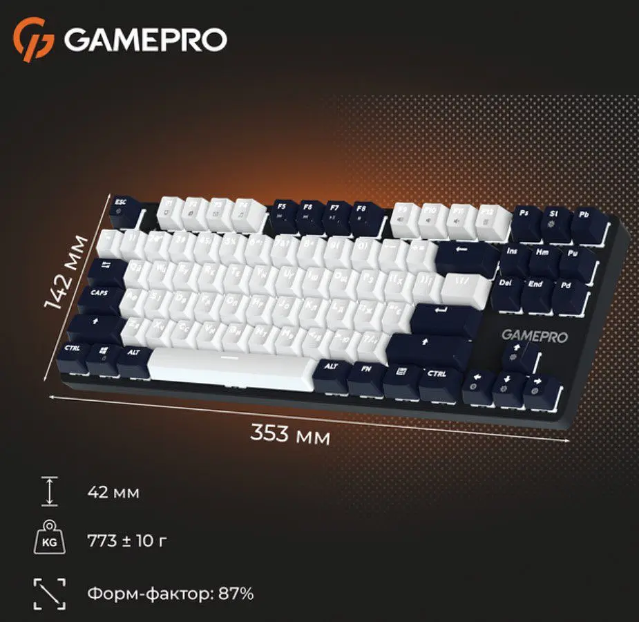 Клавіатура ігрова механічна GamePro MK-110-B USB Hot-Swap Outemu Red Switch Black-White - фото 16