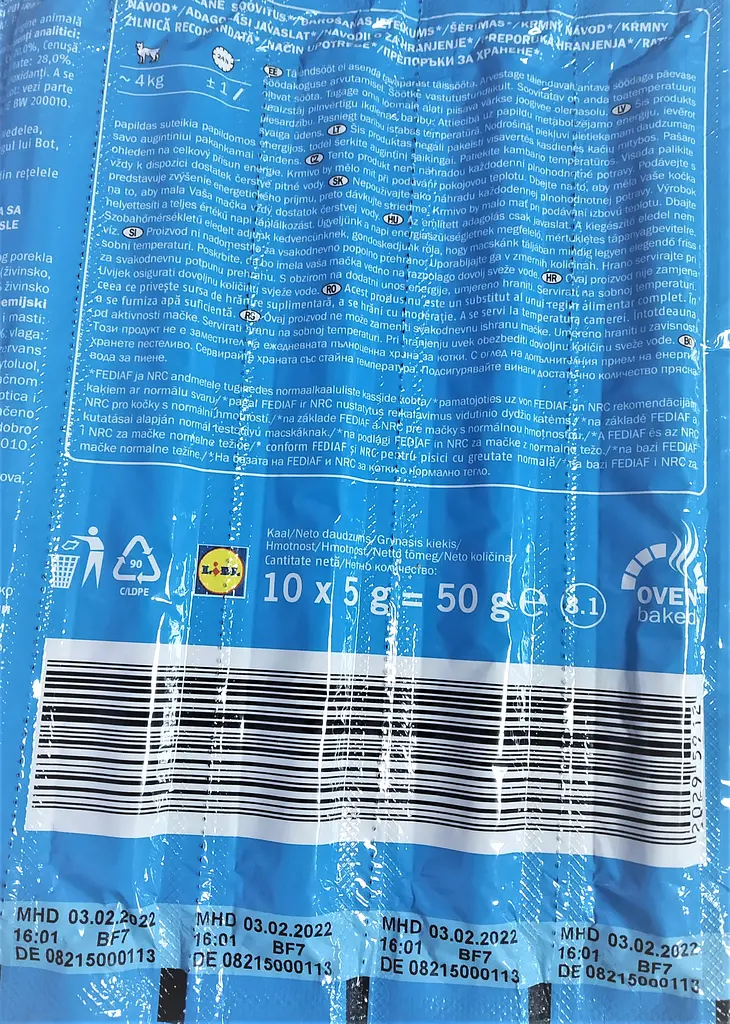 Ласощі м'ясна паличка для котів Coshida Cat Sticks зі смаком телятини та птиці 5 г 20295912 - фото 2