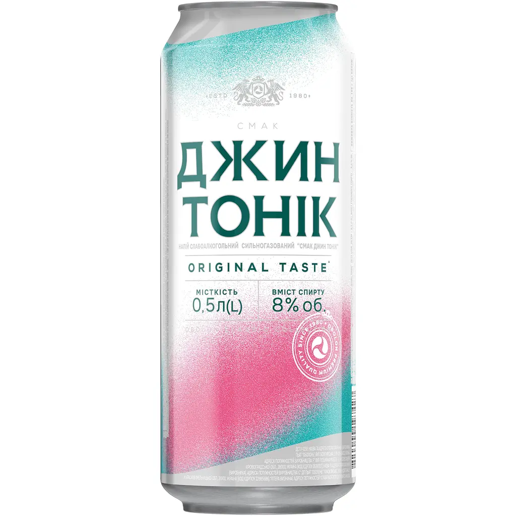 Упаковка напитка слабоалкогольного Оболонь Джин Тоник 8% 12 л ж/б (0.5 л х 24 шт.) - фото 2