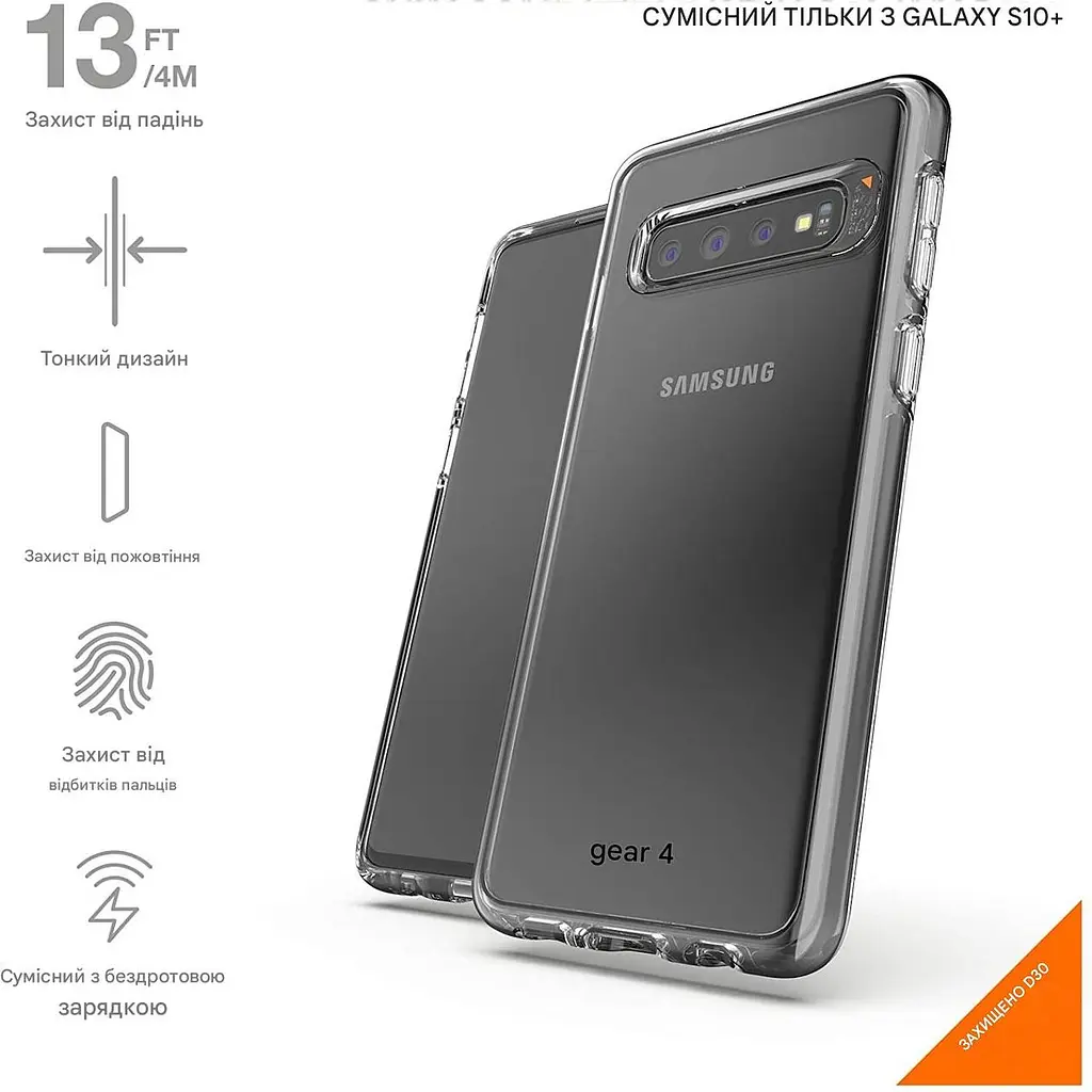 Оригінальний прозорий чохол для Samsung Galaxy S10 Plus (G975) GEAR4 Piccadilly D3O Black Протиударний - фото 9