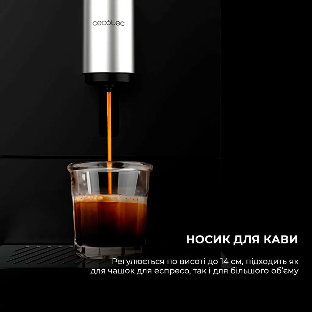 Кофемашина Cecotec Cremmaet Compact Cafetera [CCTC-01636] [127582] - фото 12