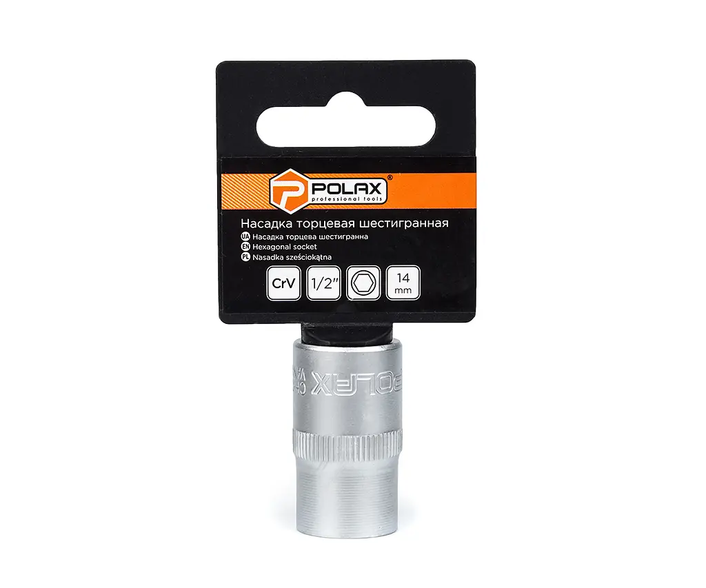 Головка торцева автомобільна шестигранна 14 мм, 1/2", Polax (25-087) - фото 2