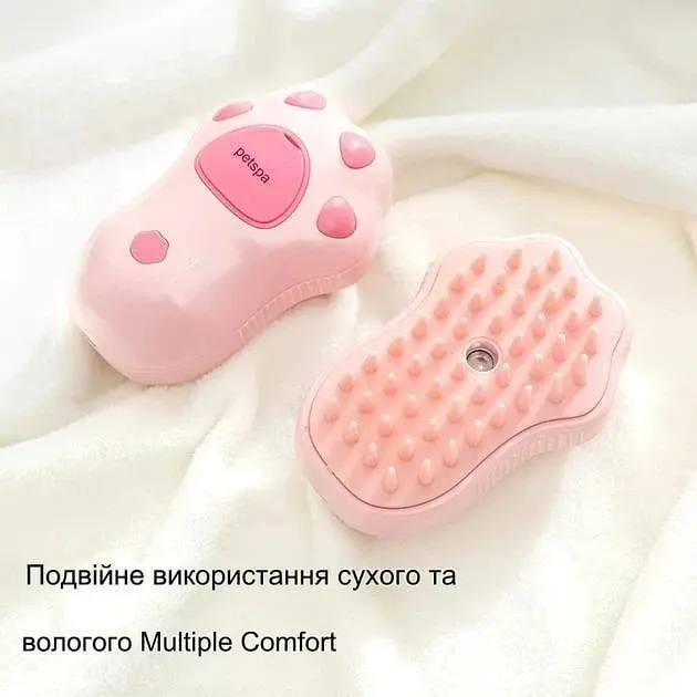 Електрична акумуляторна щітка з паром 3в1 Pet Spa для вичісування шерсті у тварин - фото 7