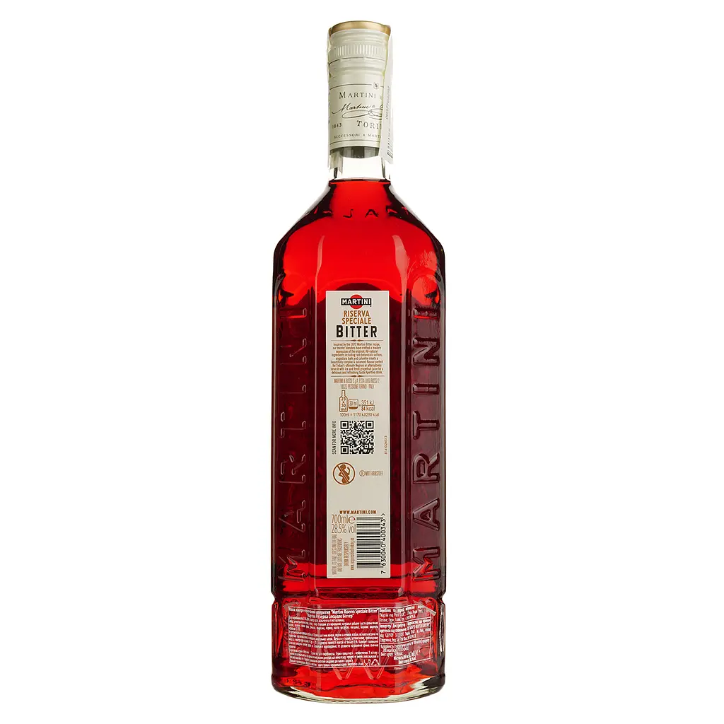 Биттер Martini Bitter Riserva 28.5% 0.7 л - фото 2
