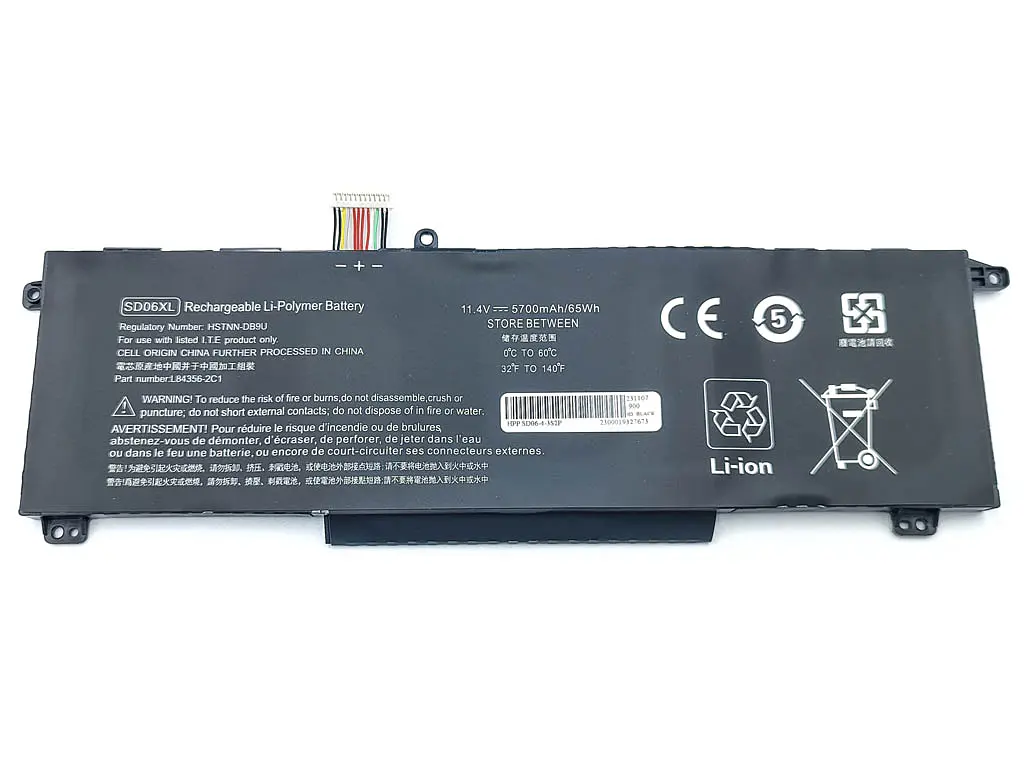 Акумулятор SD06XL для HP Omen 15-EK, 15-EN (11.4V 5700 mAh 65Wh) - фото 2