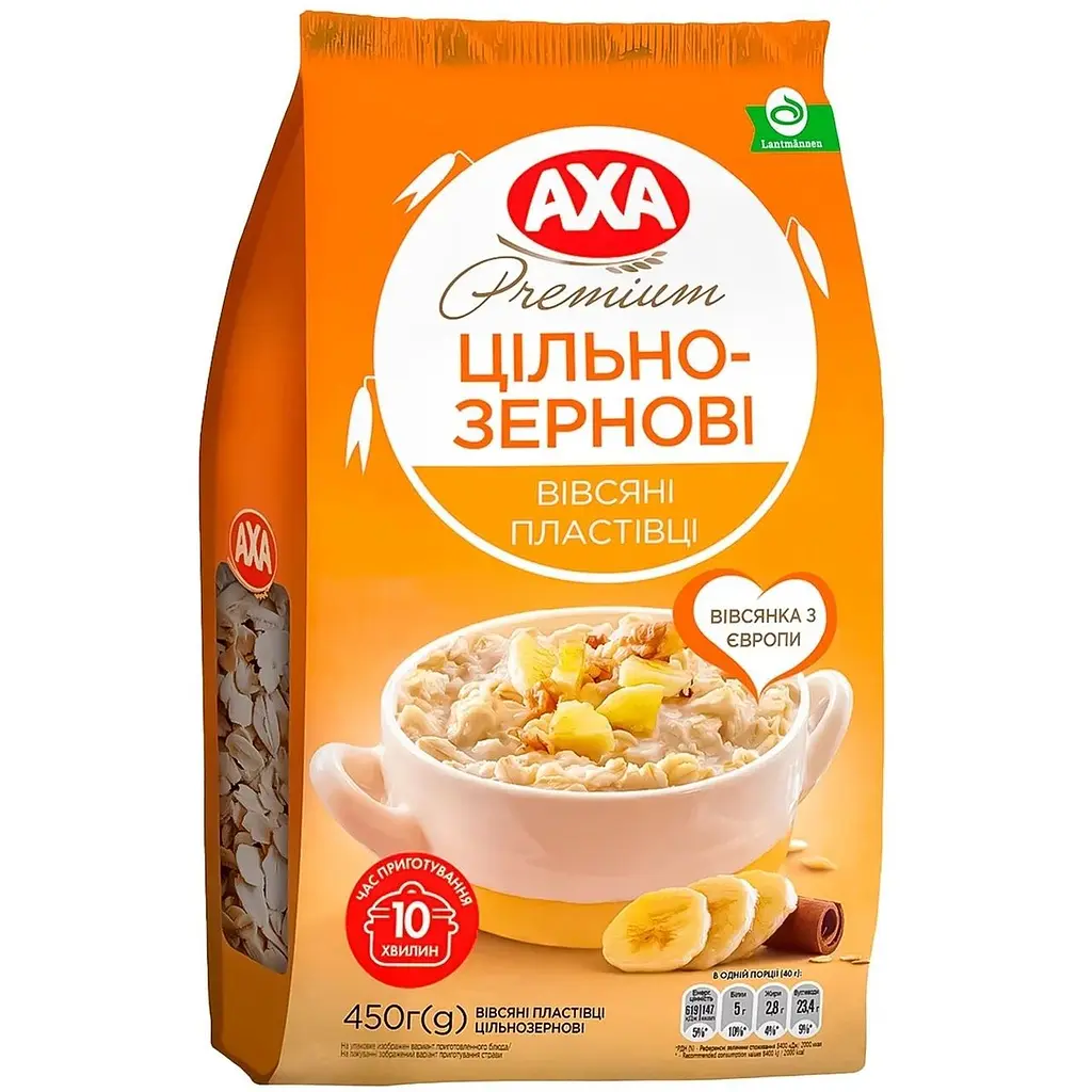Пластівці вівсяні AXA цільнозернові 450 г (737123) - фото 2