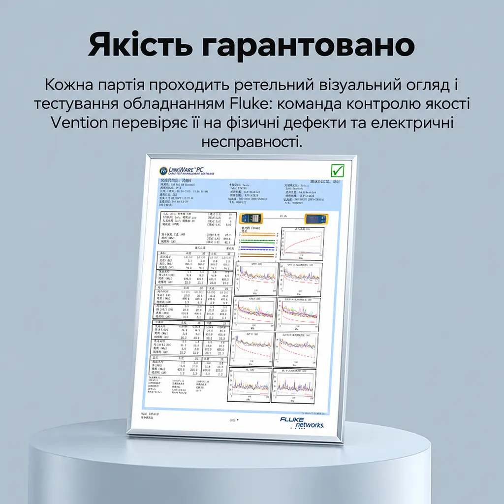 Патч-корд Ethernet Vention 0,5 м LAN-кабель Cat6A UTP штекери RJ45 8P8C на обох кінцях до 10 Гбіт/с за умови підтримки цієї швидкості мережевими портами обох пристроїв штекер під кутом 90° з поворотом на 360° зовнішній діаметр 2,8 мм чорний (IBOBD) - фото 12