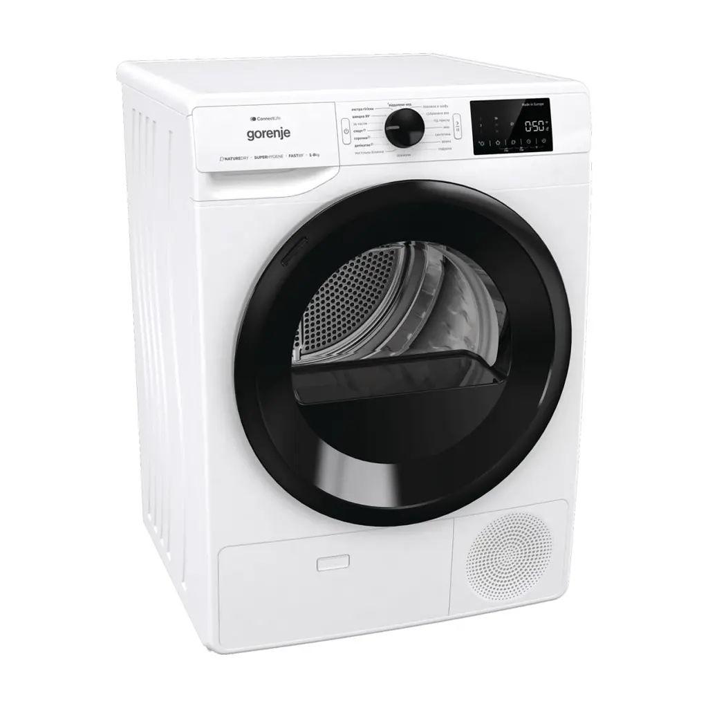 Сушильна машина Gorenje DPNE 92 GNLWIFI/UA (DPNE92GNLWIFI) - фото 4