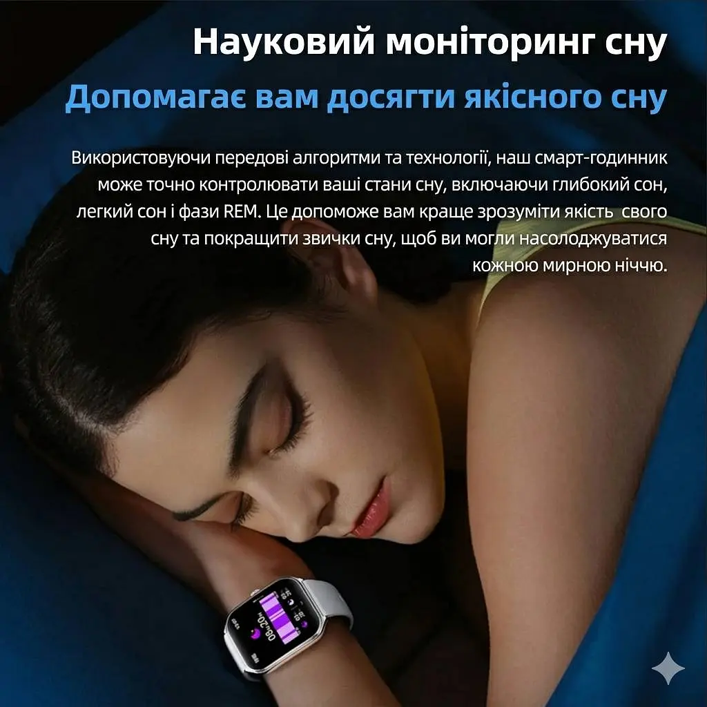 Смарт-годинник Lemfo FitCloudPro MT61 AMOLED Silver (FCP000MT61S) - фото 5