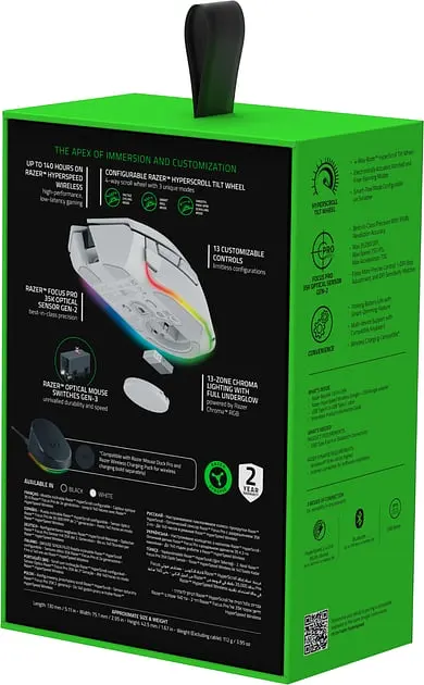 Комп'ютерна миша Razer Basilisk V3 Pro 35K RGB USB-A/WL/BT білий teh0013965 - фото 8