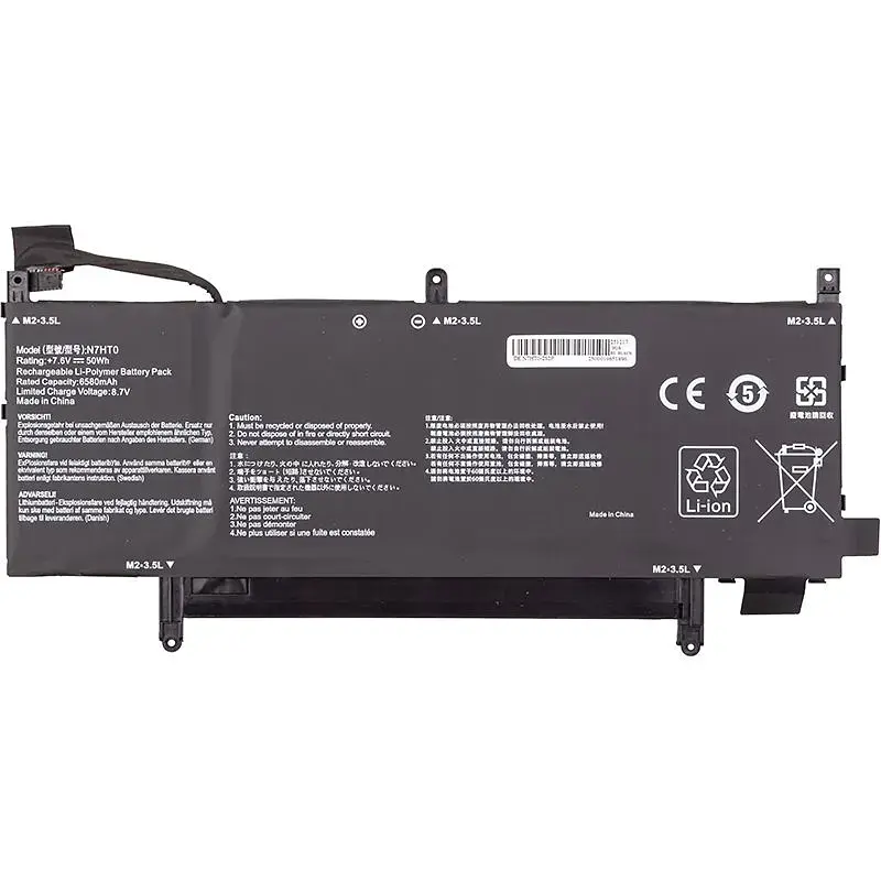 Акумулятор PowerPlant для ноутбуків DELL Latitude 9510 (N7HT0) 7.6V 6850mAh (NB441693) - фото 2