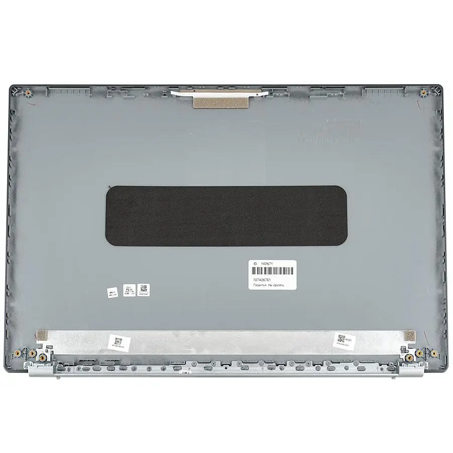 Кришка для ноутбука Acer (AS: A315-58 A315-58G) чорний - фото 2