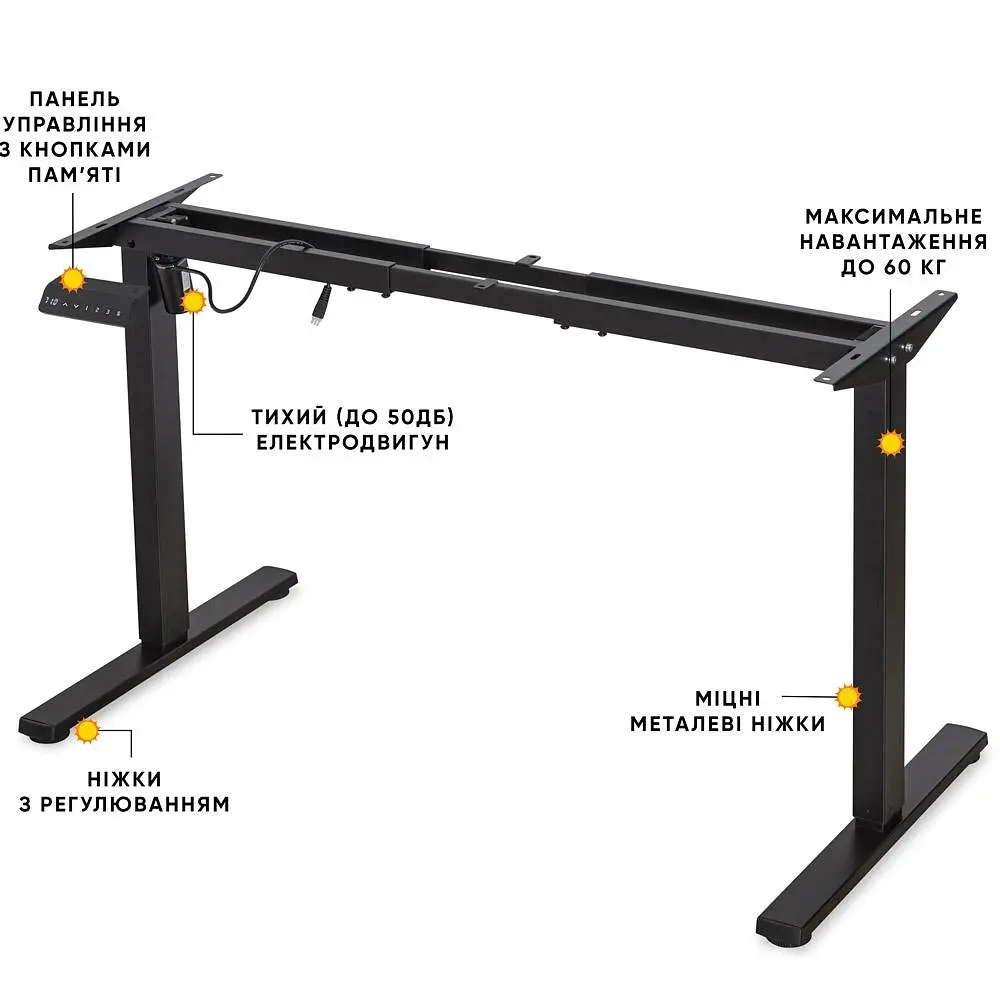 Каркас Mealux Powerframe Lite Black ( BS-10 Black) - фото 4