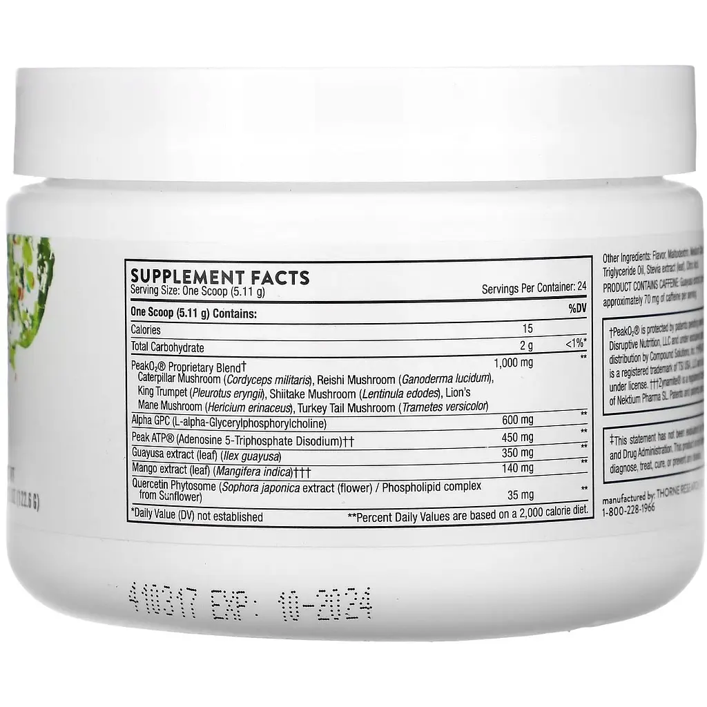 Предтренировочный комплекс Thorne Pre-Workout Elite цитрус и ягоды 122.6 г - фото 8