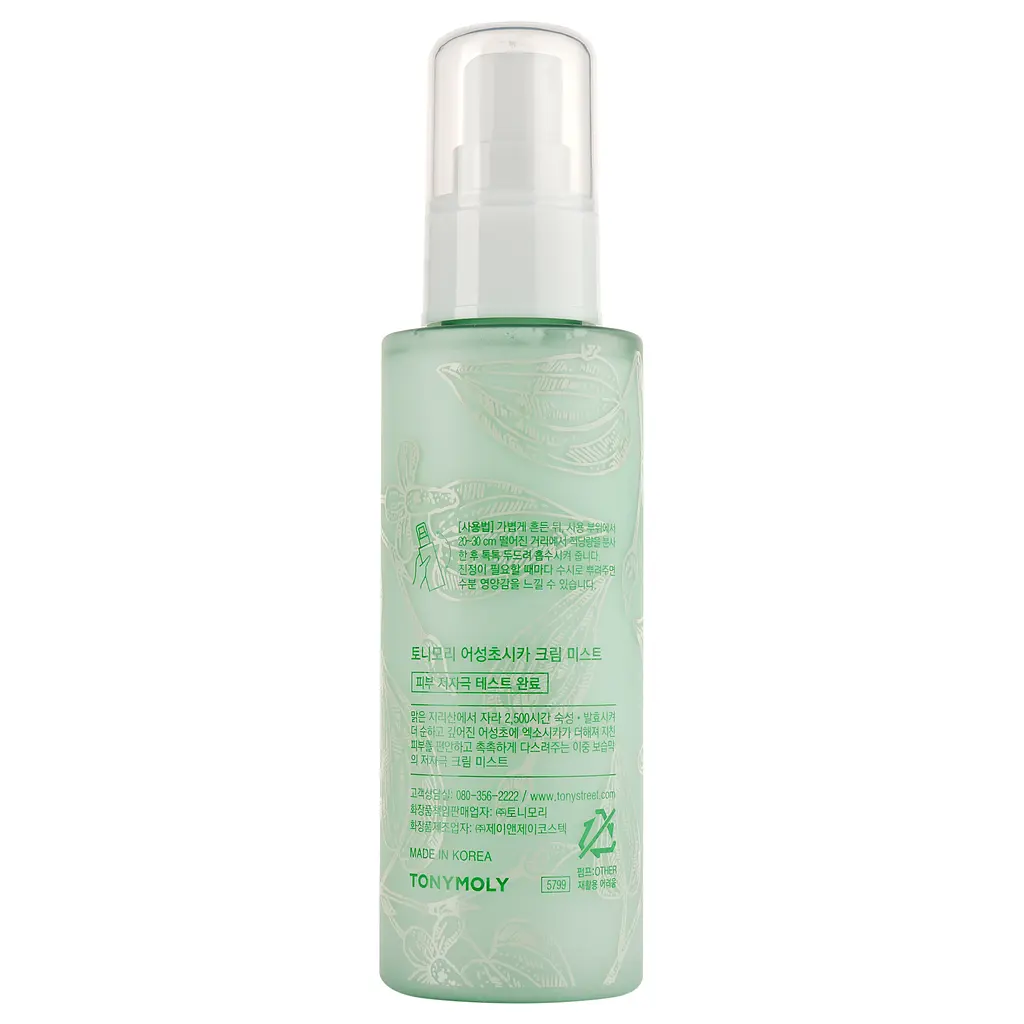 Мист для лица Tony Moly Houttuynia Cordata Cica Cream Mist, кремовый, с экстрактами хаутюнии и центелы, 110 мл - фото 2