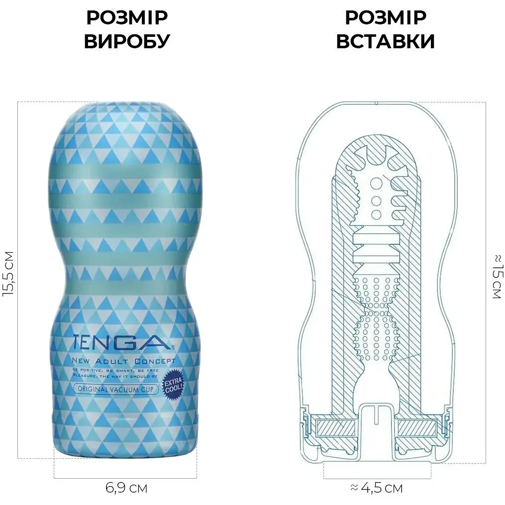 Мастурбатор Tenga Deep Throat Cup Extra Cool - фото 2