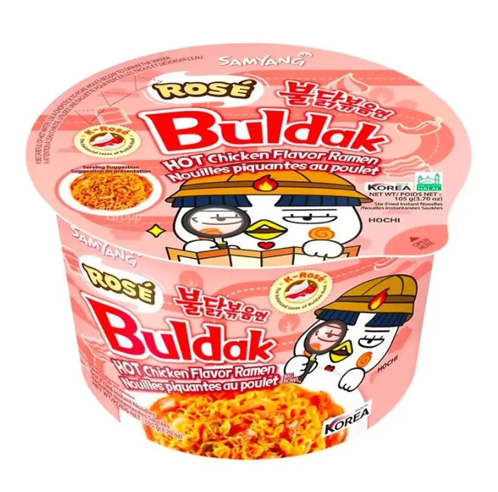 Локшина швидкого приготування Samyang Ramen Hot Chicken Buldak Rose Big Cup 105г - фото 2