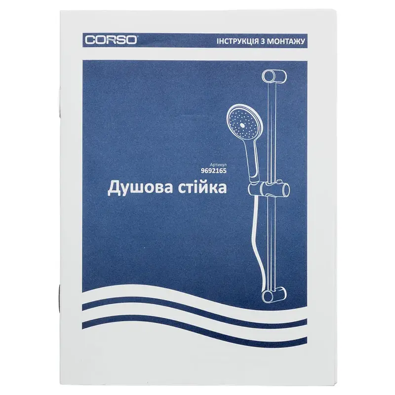 Душова стійка з душовим комплектом (65C) CORSO (9692165) - фото 7