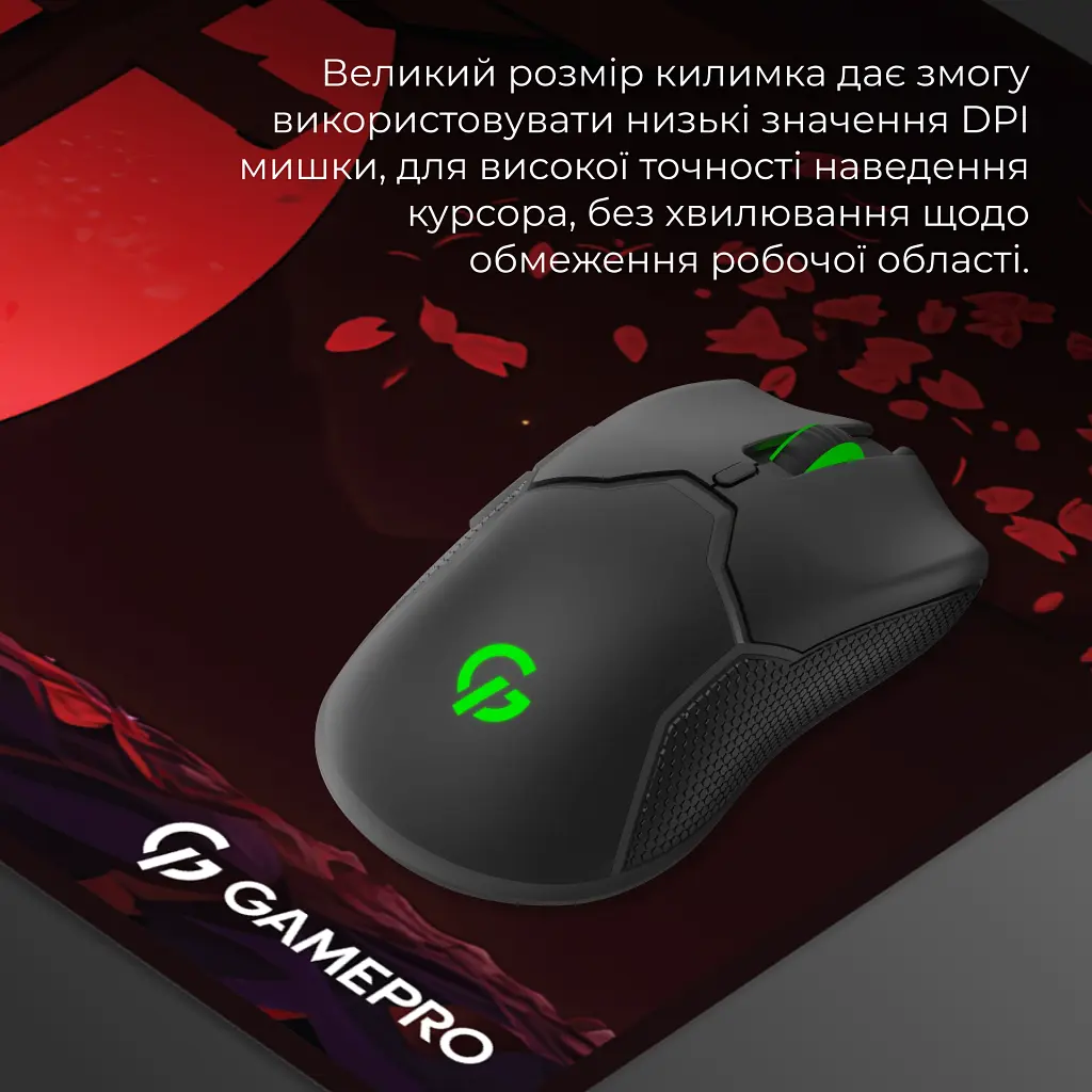 Килимок для мишки GamePro Speed/Control Black-Red (MP275R) - фото 6