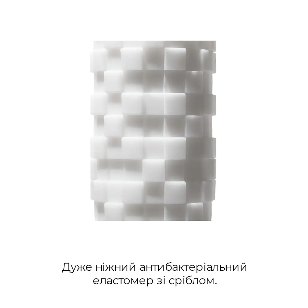 Мастурбатор Tenga 3D Module, з антибактеріального еластомеру зі сріблом - фото 4