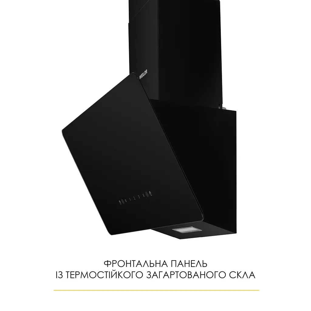 Витяжка декоративна похила WEILOR AURA WDS 63 BLACK - фото 2