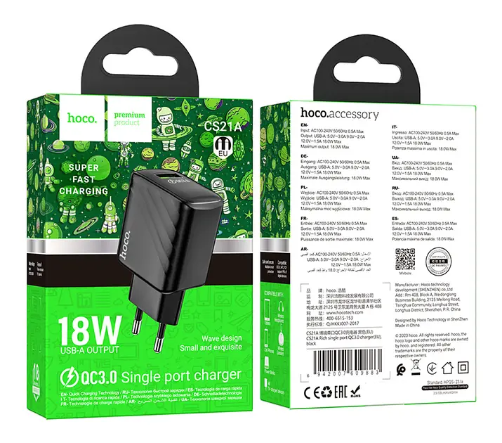 Мережевий зарядний пристрій HOCO CS21A Rich single port QC3.0 charger(EU) 18W Чорний - фото 2