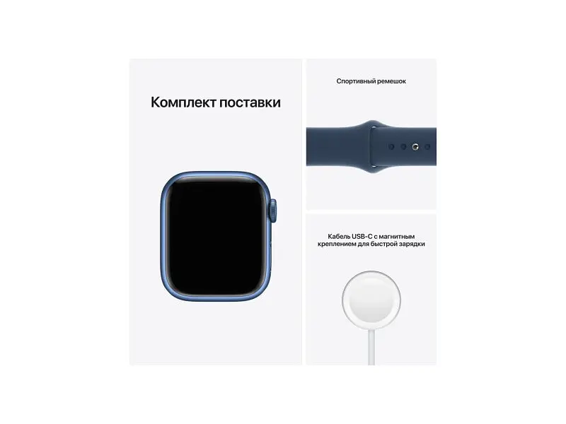 Смарт-часы Apple Watch Series 7 GPS 45mm Blue Aluminum Case With Blue Sport Band (MKN83) - фото 7