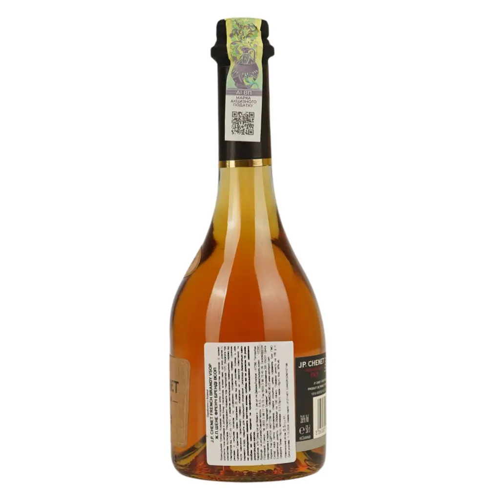 Бренді Франція JP Chenet VSOP 36% 0.5 л - фото 3