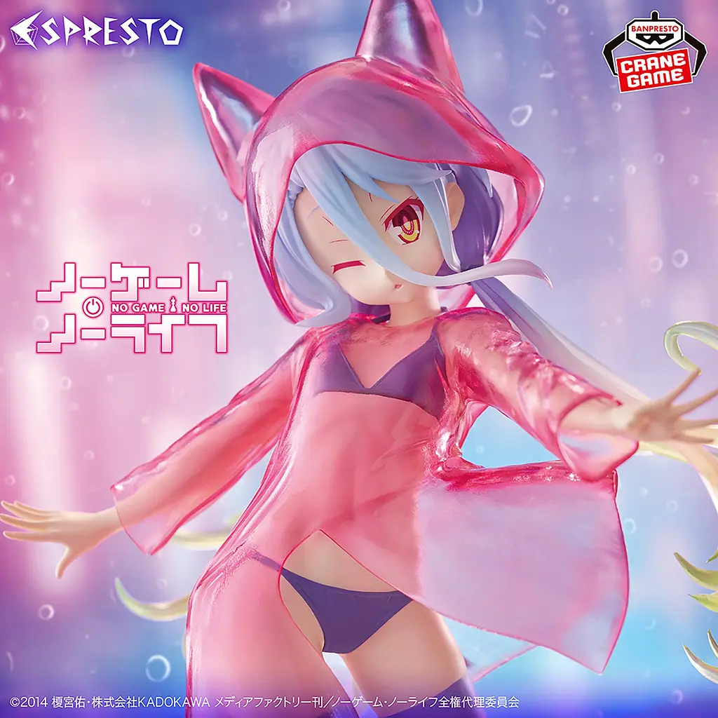 Коллекционная фигурка Bandai Spirits Без игры жизни нет Широ No Game No Life Shiro 20 см BS NGNL S 20 - фото 2